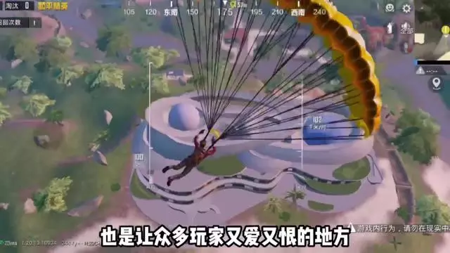 宋祖儿春天戴袖套，过时吗？【暗区突围辅助器(免费)】