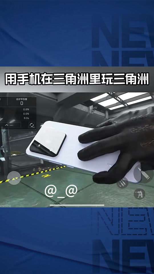 咱就说法国女人“穿碎花裙、拎菜篮子”这个梗，到底啥时候能过去？【暗区突围辅助群】