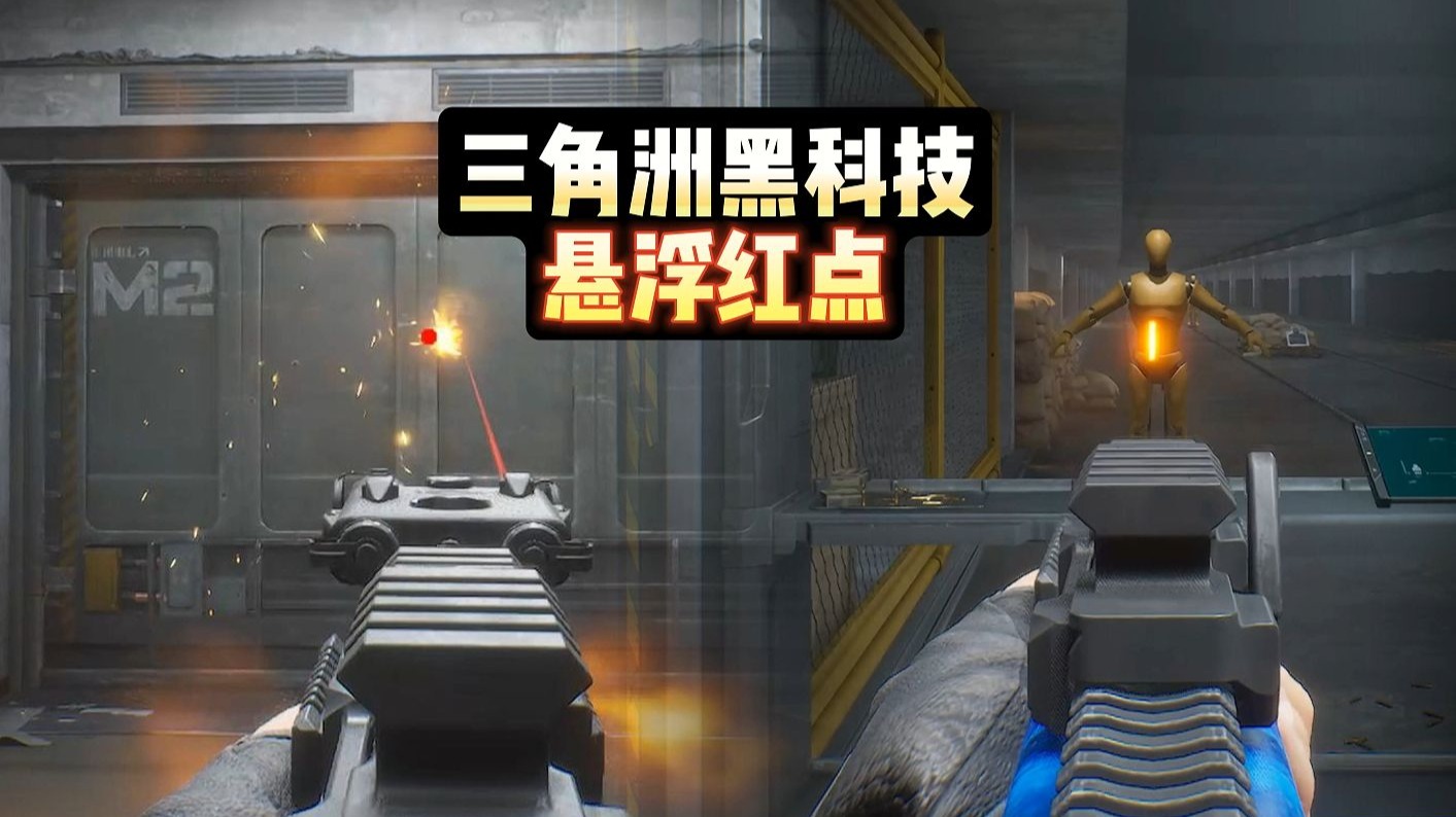 咱就说法国女人“穿碎花裙、拎菜篮子”这个梗，到底啥时候能过去？【暗区突围辅助群】